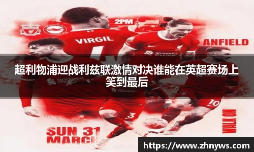乐天堂APP