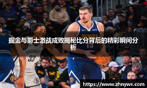 乐天堂平台
