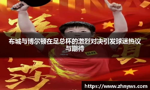乐天堂APP