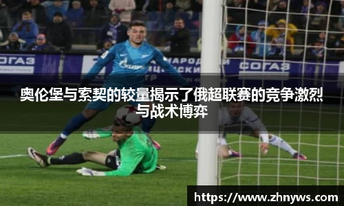 乐天堂官网