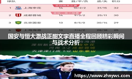 乐天堂