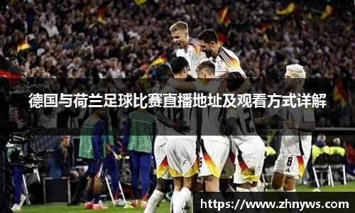 乐天堂官网
