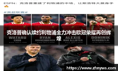 乐天堂APP