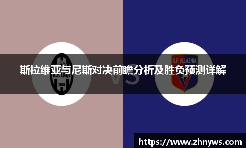 乐天堂平台