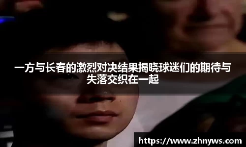 乐天堂