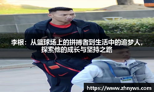 乐天堂官网