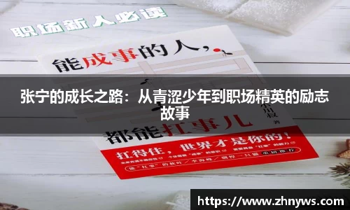 乐天堂APP