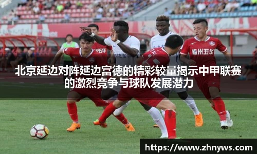 乐天堂官网