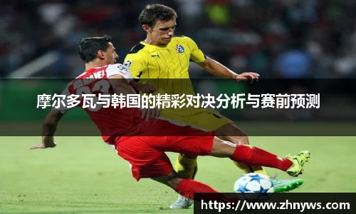 乐天堂官网