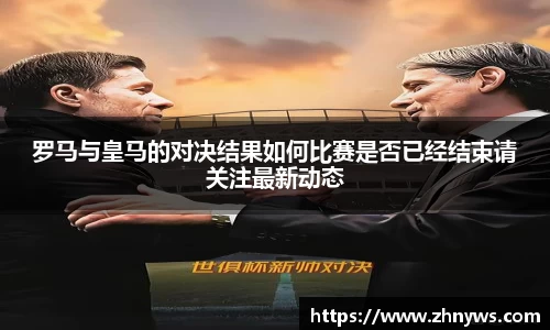 乐天堂平台