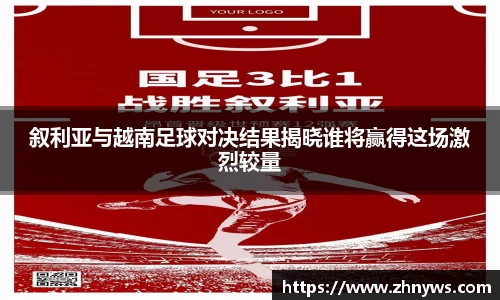 乐天堂官网