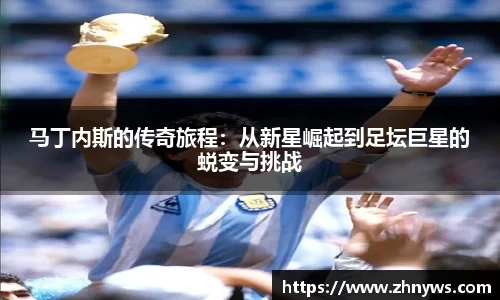 乐天堂平台