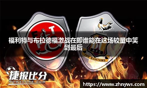 乐天堂平台