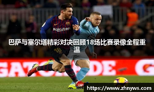 乐天堂APP