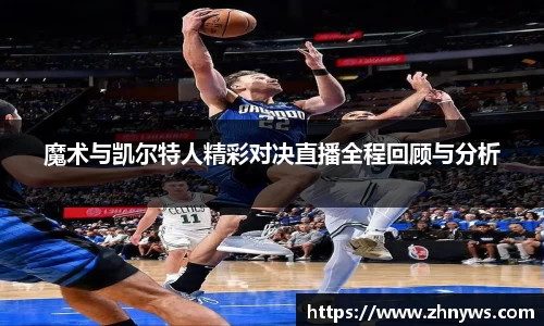 乐天堂平台