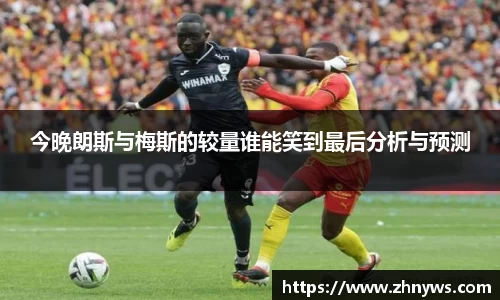 乐天堂APP