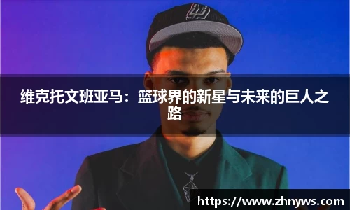 乐天堂