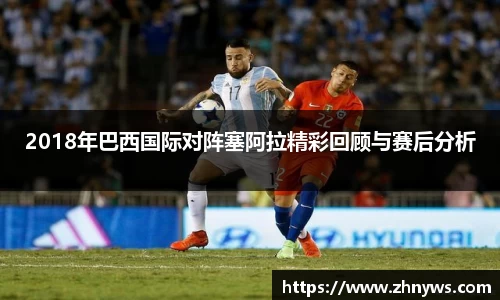 乐天堂官网