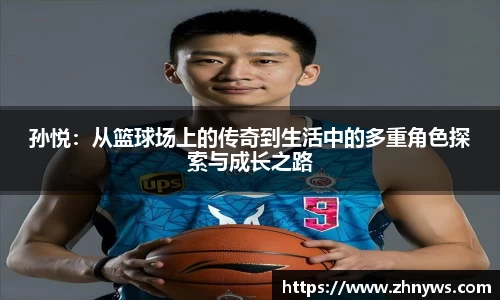 乐天堂
