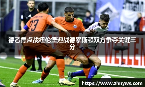 乐天堂
