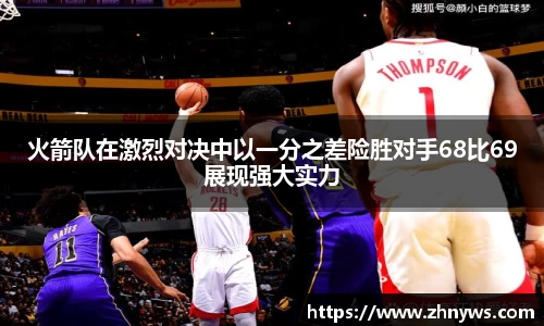 乐天堂