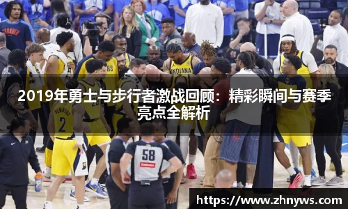 乐天堂官网