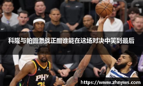乐天堂