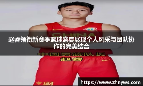 乐天堂APP