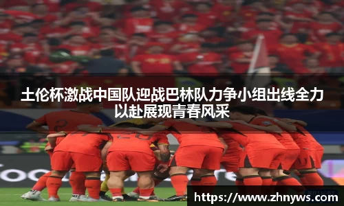 乐天堂APP