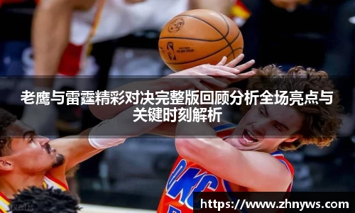 乐天堂官网