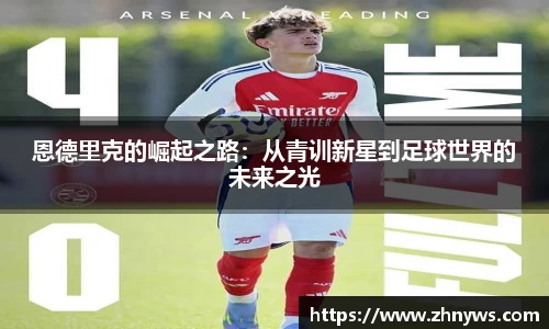 乐天堂