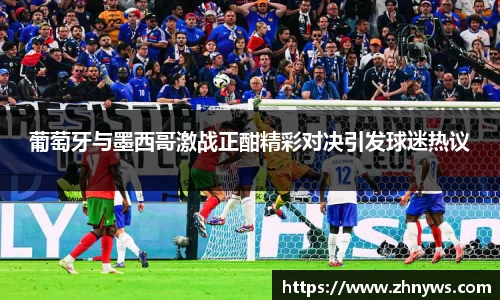 乐天堂平台