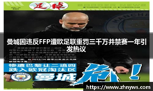 乐天堂平台
