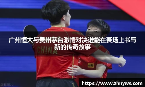 乐天堂平台