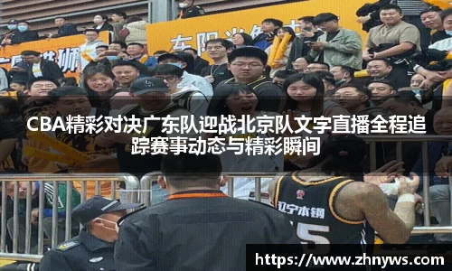 乐天堂平台