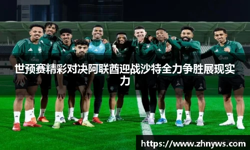 乐天堂APP