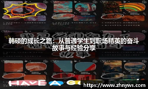 乐天堂官网