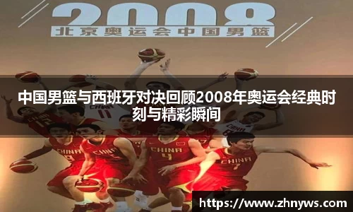 乐天堂官网