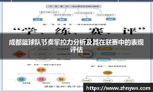 三亿体育有限公司