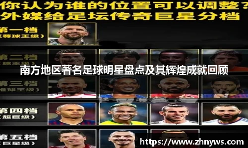 三亿体育有限公司