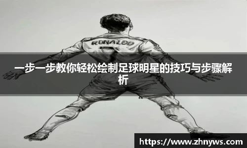 三亿体育有限公司