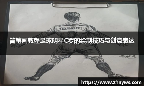 三亿体育有限公司